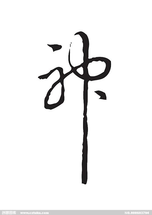 国外证书认证考试